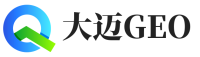 阳西县大迈GEO